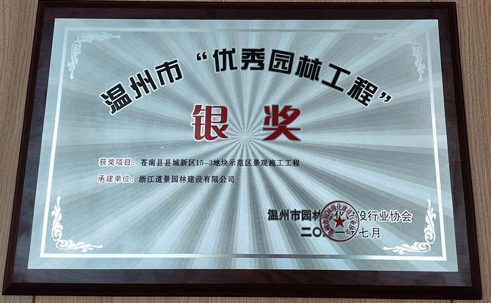 微信圖片_20220618204142.jpg