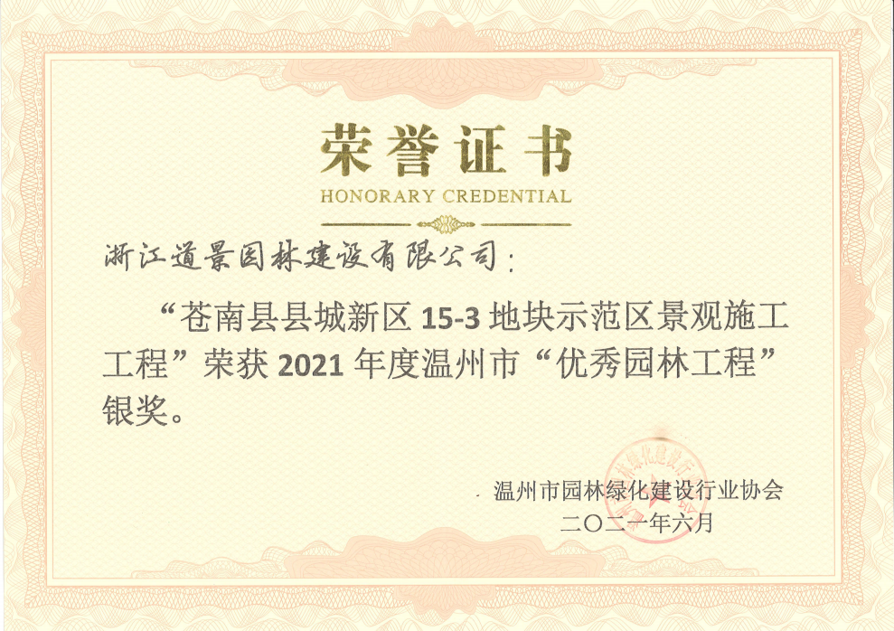 微信圖片_20220618204146.png